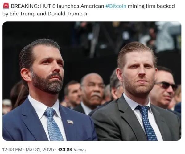 Акции майнера CleanSpark выросли на 13% после анонса стратегии в сфере ИИ