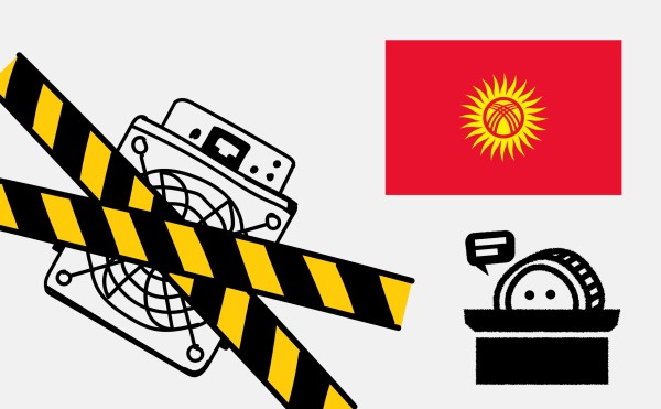 Президент Киргизии прокомментировал отключение в стране майнинг-ферм Президент Киргизии прокомментировал отключение в стране майнинг-ферм