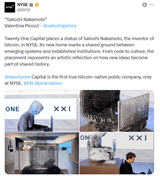 На Нью-Йоркской фондовой бирже появилась «исчезающая» статуя Сатоши Накамото
На Нью-Йоркской фондовой бирже появилась «исчезающая» статуя Сатоши Накамото