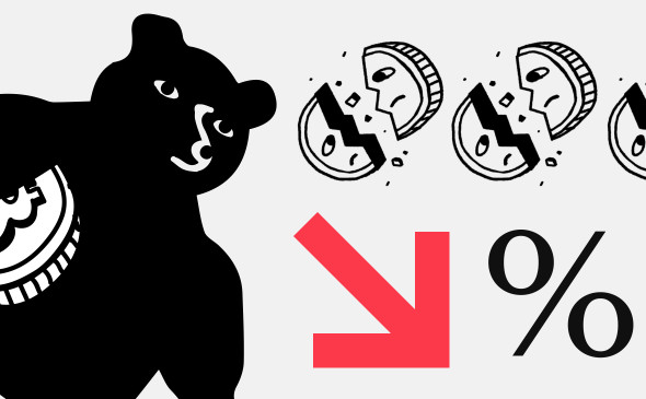 Какие токены сильнее всего выросли после обвала биткоина. Топ-5 монет