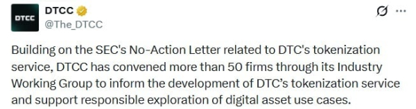 Проект DTCC по токенизации привлек более 50 компаний для тестирования ценных бумаг в реальных условиях